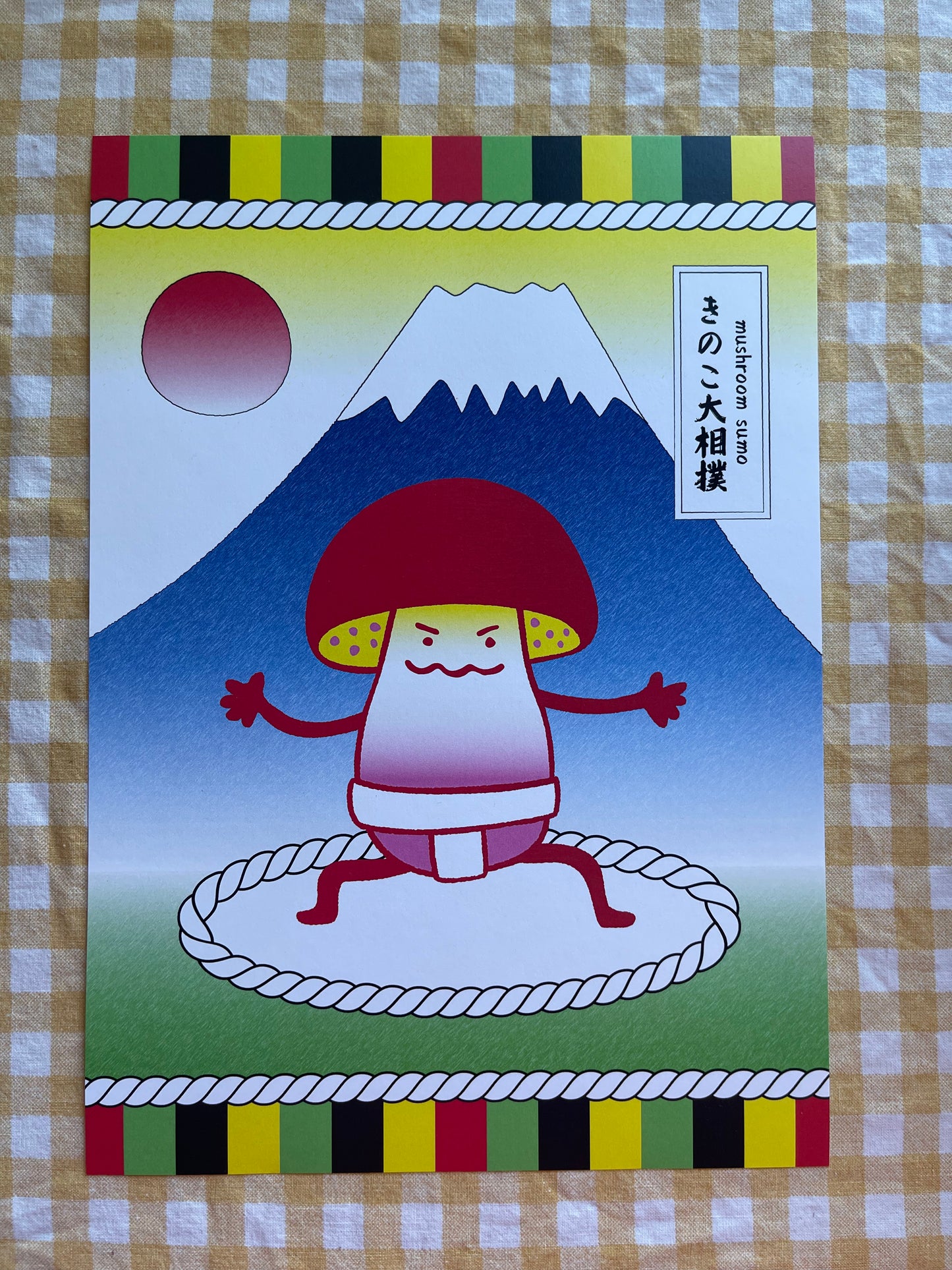 A4 Poster Mushroom Sumo