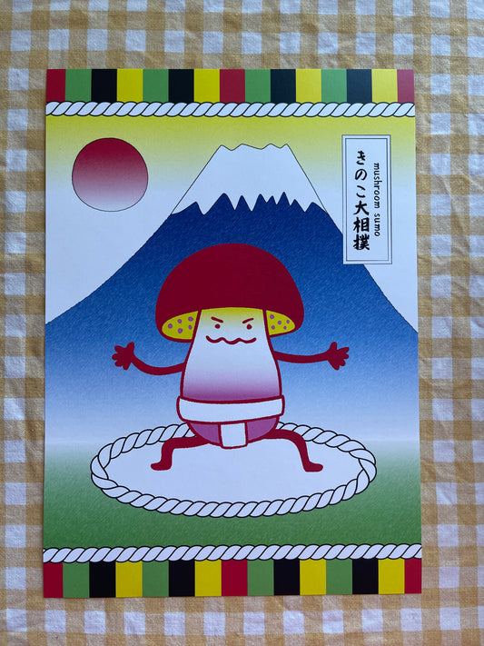 A4 Poster Mushroom Sumo