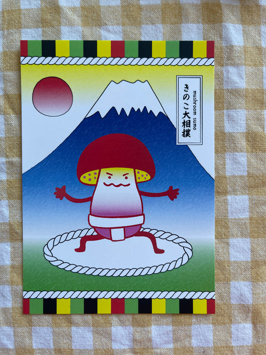 A6 Postcard Mushroom Sumo