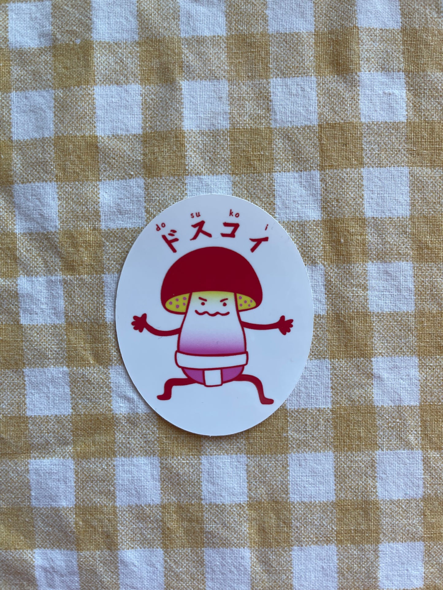 Mush sticker Mushroom sumo