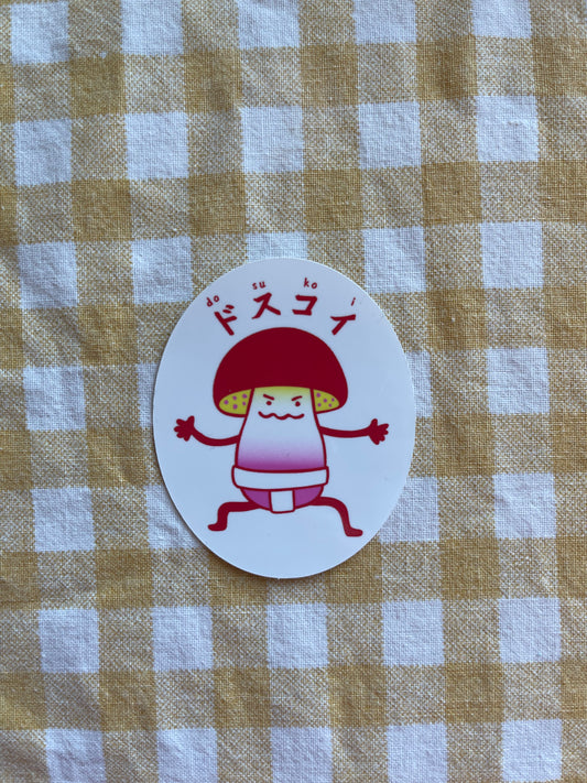 Mush sticker Mushroom sumo