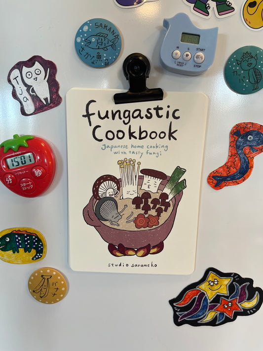 Fungastic Cookbook