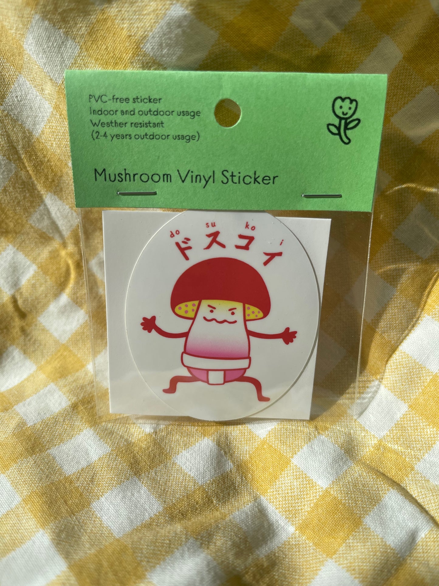 Mushroom Sticker Mushroom sumo